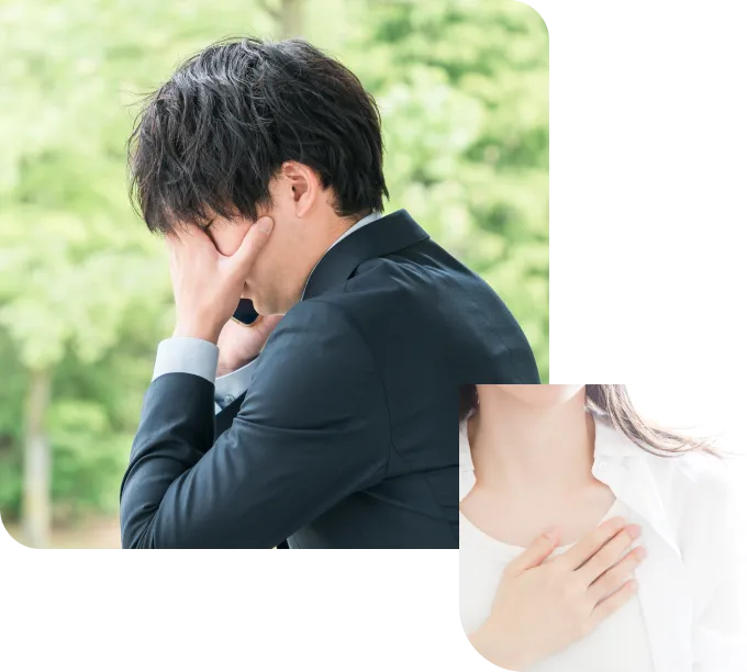 若手社員の悩み